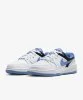 Resim Nike Full Force (Gs)