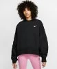 Resim Nike Sportswear Essential