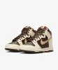 Resim Nike Du High (Gs)