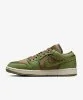 Resim Jordan Air 1 Low Se