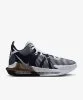 Resim Nike Lebron Witness VII