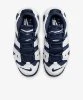 Resim Nike Air More Uptempo (Gs)