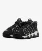 Resim Nike Air More Uptempo '96