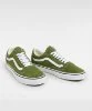 Resim Vans Old Skool