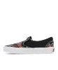 Resim Vans Classic Slip-On