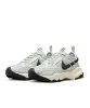 Resim Nike Tc 7900