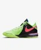 Resim Nike Zoom Lebron Nxxt Gen