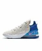 Resim Nike Lebron XVIII