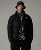 Resim The North Face M Saikuru Jacket