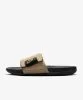 Resim Nike Offcourt Adjust Slide