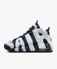 Resim Nike Air More Uptempo (Gs)