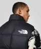 Resim The North Face M Lhotse Vest