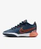 Resim Nike Lebron XXI (Gs)