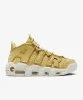 Resim Nike W Air More Uptempo