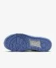 Resim Nike Full Force (Gs)