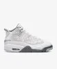 Resim Jordan Air Dub Zero (Gs)