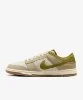 Resim Nike Dunk Low