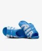 Resim Nike Air More Uptempo Slipper