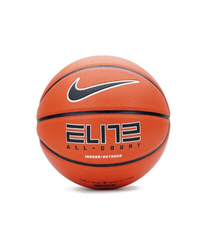 Resim Nike Elite All Court 8P 2.0 Deflated