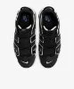 Resim Nike Air More Uptempo '96