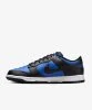 Resim Nike Dunk Low