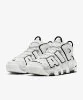 Resim Nike Air More Uptempo