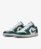 Resim Jordan Air 1 Low Se