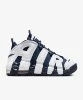 Resim Nike Air More Uptempo (Gs)