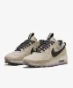 Resim Nike Air Max Terrascape 90