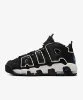 Resim Nike Air More Uptempo '96