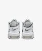 Resim Nike Air More Uptempo 96