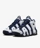 Resim Nike Air More Uptempo (Gs)