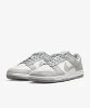 Resim Nike Dunk Low Retro SE