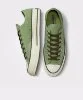 Resim Converse Chuck 70 Jungle Cloth