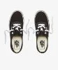 Resim Vans Ua Authentic Platform 2.0