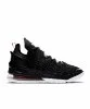 Resim Nike Lebron XVIII