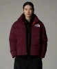 Resim The North Face M Rmst Nuptse Jacket