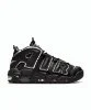 Resim Nike Uptempo '96