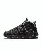 Resim Nike Uptempo '96