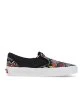 Resim Vans Classic Slip-On