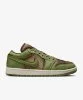 Resim Jordan Air 1 Low Se