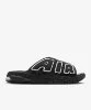 Resim Nike Air More Uptempo Slide