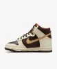 Resim Nike Du High (Gs)