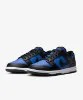 Resim Nike Dunk Low