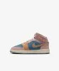 Resim Jordan Air 1 Mid Sneaker School (Gs)