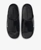 Resim Nike Calm Electric Men's Slides