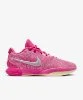 Resim Nike Lebron XXI