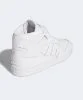 Resim adidas Forum Mid