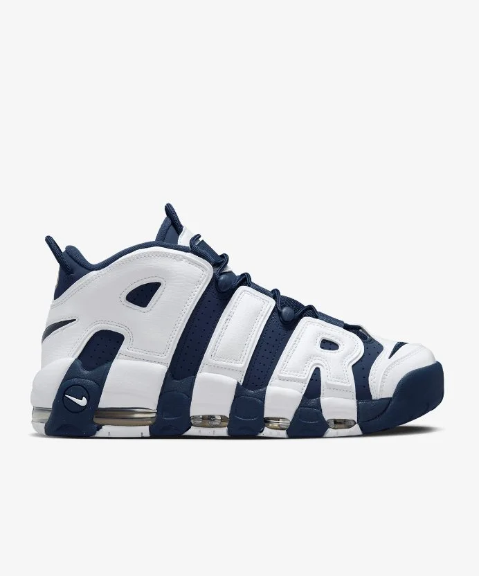 Resim Nike Air More Uptempo '96