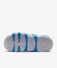 Resim Nike Air More Uptempo Slipper